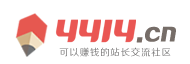 乌兰察布市新闻网